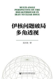 衢州职业技术学院招生网