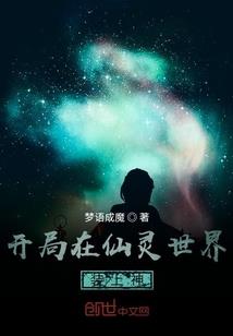 34职业表