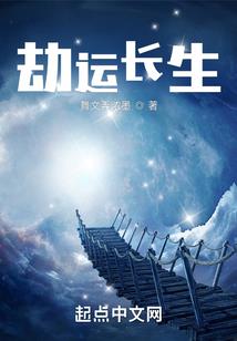 ro手游仓库存钱