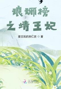 30天 刀妹