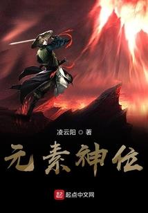 lol物品栏变大