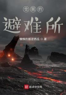 ro手游 达拉蛙