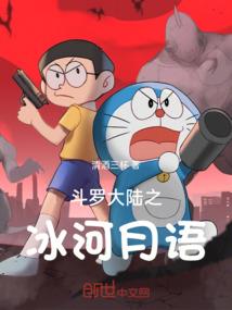 lol中路上分最强英雄