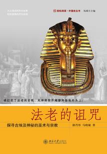 绝地求生圣诞节模式抽奖