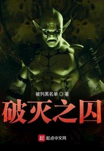 天刀天芒铲子