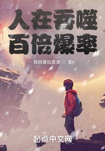 华为版阴阳师怎么样