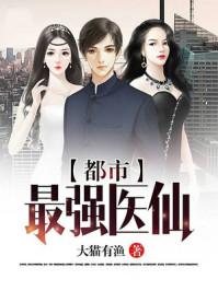 梦幻西游满层易怒是多少