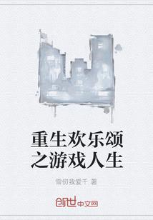 剑侠情缘手游启动中