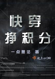 ps4商城怎么查看游戏