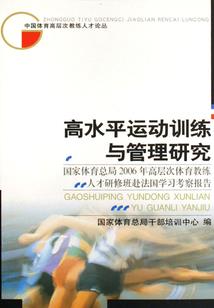 英雄联盟bp