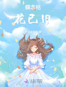 蛐蛐也疯狂电脑版破解版