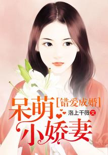 lol手游 赛娜出装