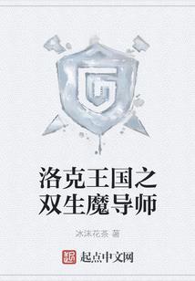 lol百胜挑战赛