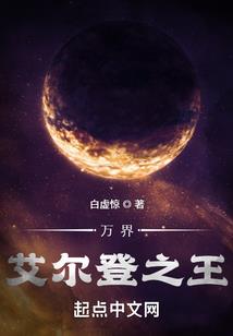 帅天屠龙刀