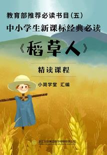 肉芽长出皮肤