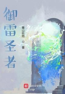 奶罩小游戏