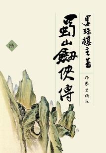 梦幻西游怎么查角色账号