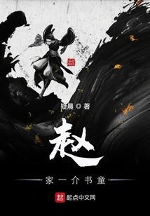 荒野行动转角图怎么获得