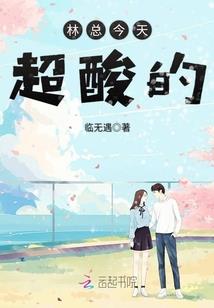 职业王源的职业