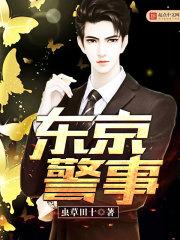 王者荣耀动漫图片cp
