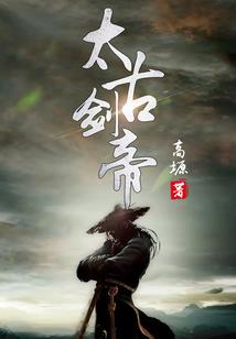 阴阳师可以领皮肤碎片吗