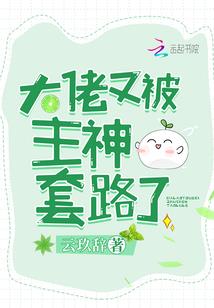 后羿为什么没有辅助装备