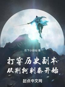 剑网3同等装备在哪