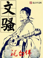 罗布奥特曼mod