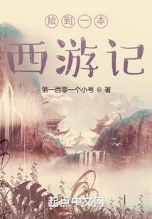 魔兽世界最稳灵敏度