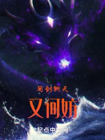 84消毒液皮肤