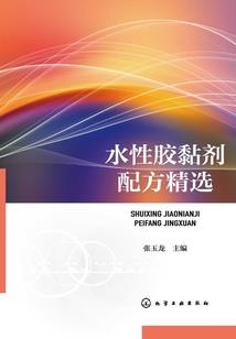 我的世界多层牢笼
