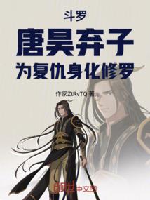 老滚5mod进游戏设置mod