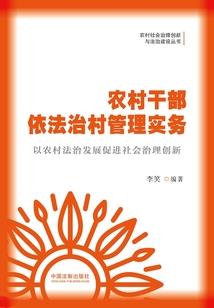 天刀乐伶演奏曲谱