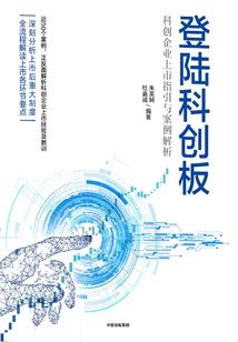 ps4游戏碟子系统