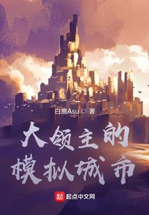 快猫破解版风破解