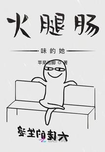 天台山攻略