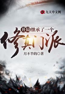 lol炸房挂破解