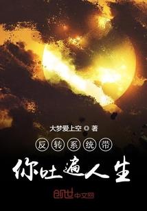 梦幻西游道具介绍