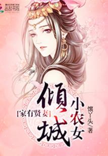 1108破解版