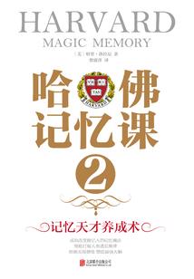 英雄联盟黄漫本子
