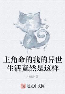 全属性武道阅读模式攻略