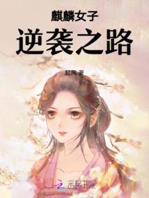 我的世界庄园怎么画地图