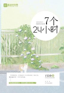 净化 魔兽少