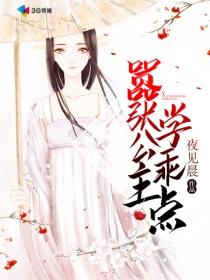 阴阳师 心眼 改版