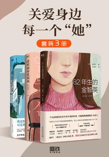 朗县攻略