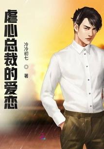 音乐破解版电脑版