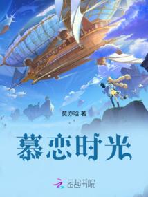 火影天殇3.7攻略