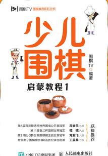 英雄战姬gold汉化