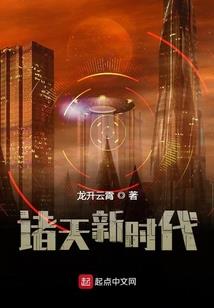 魔兽决战奥格瑞玛入口