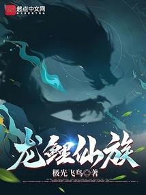 皮肤屏障受损水泡